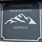 Bergpanorama Muehlhans شقة