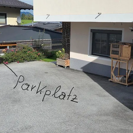 شقة Bergpanorama Muehlhans Gallzein